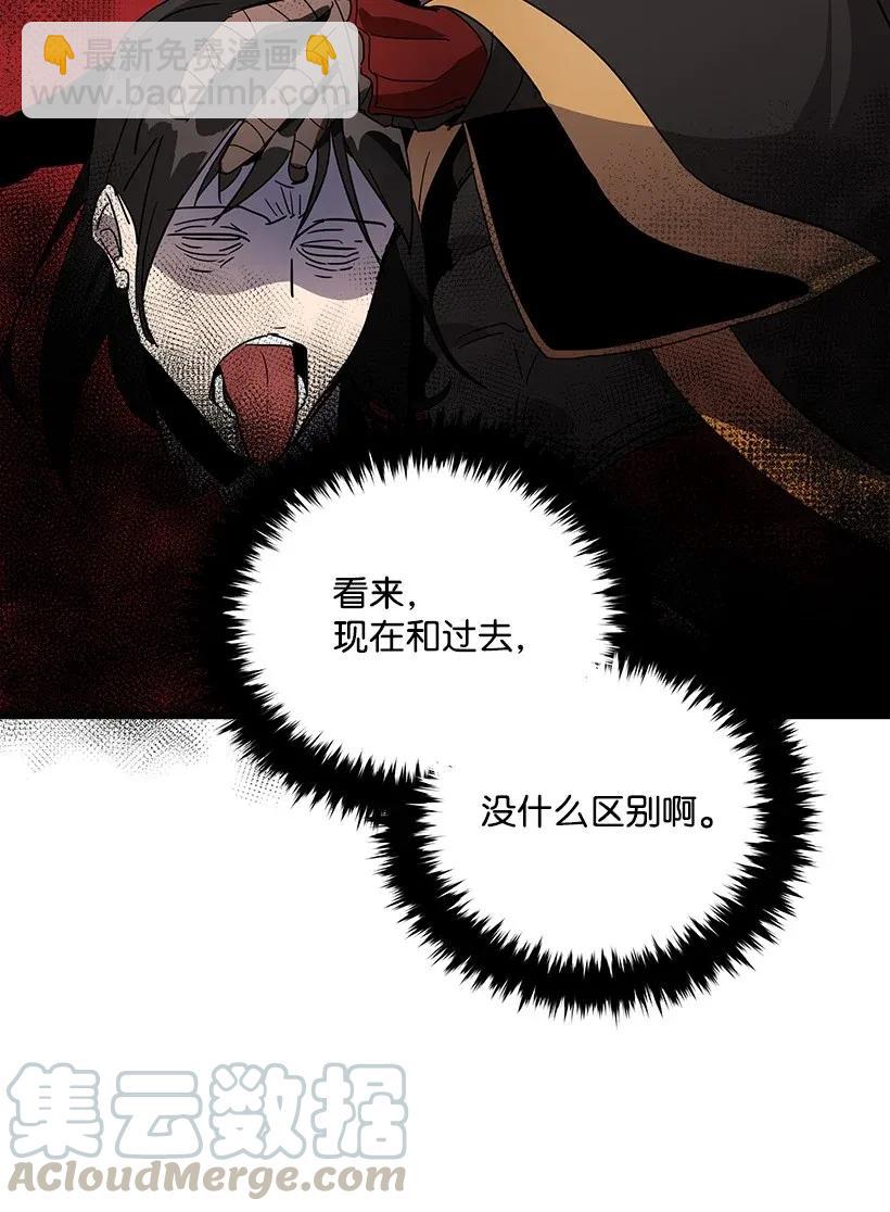 37 第三十七话20