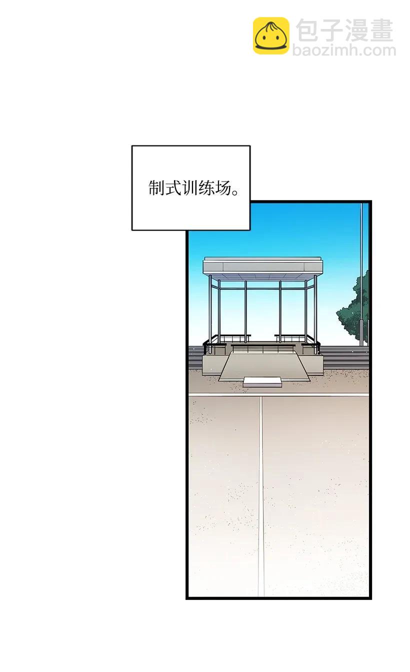 37 第三十七话30