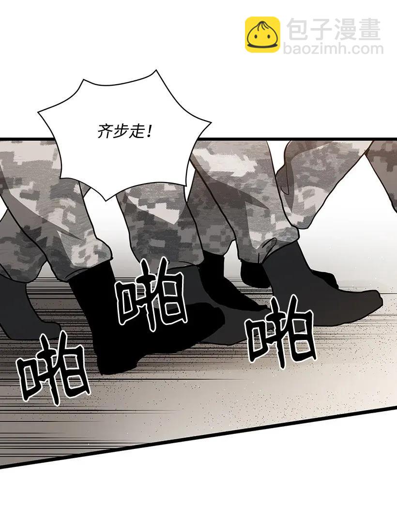 37 第三十七话31