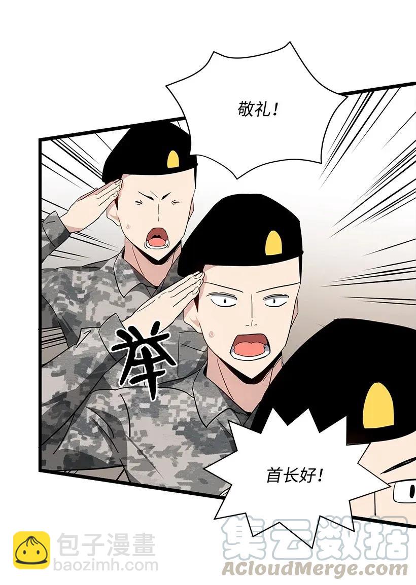 37 第三十七话32