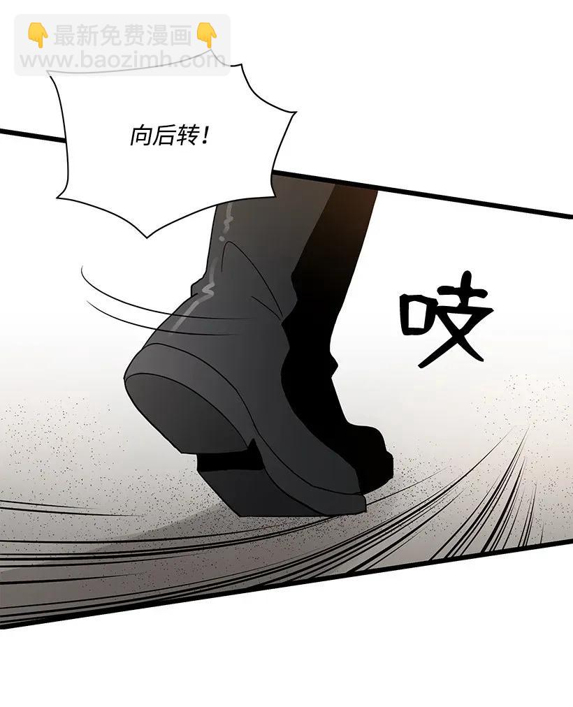 37 第三十七话33