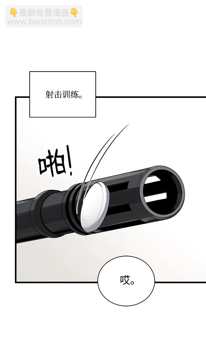 37 第三十七话39