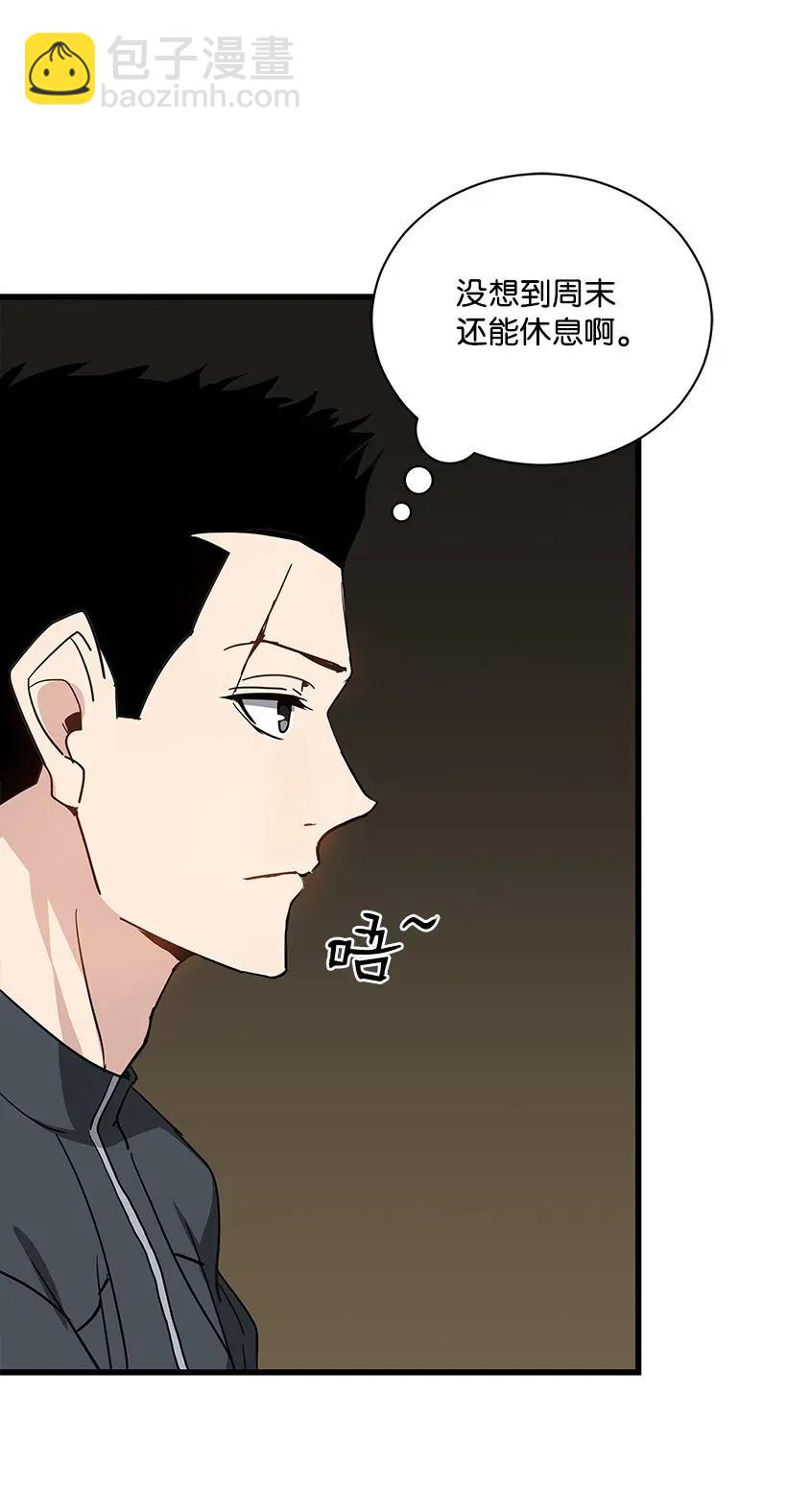 37 第三十七话58