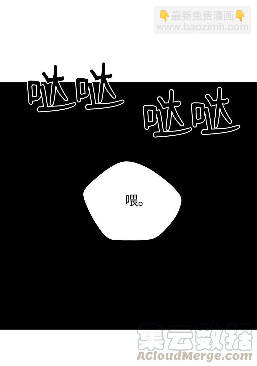 37 第三十七话60