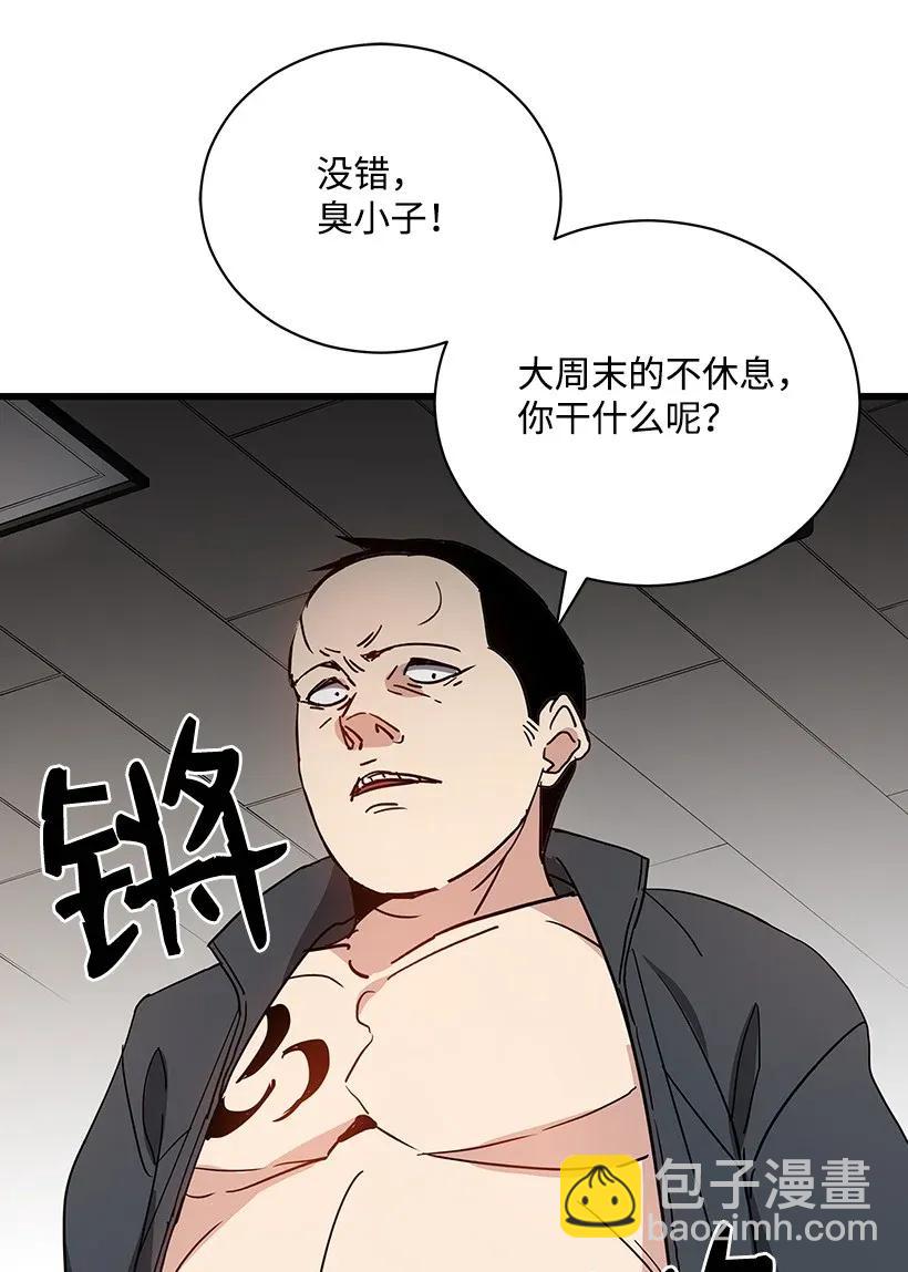 37 第三十七话62