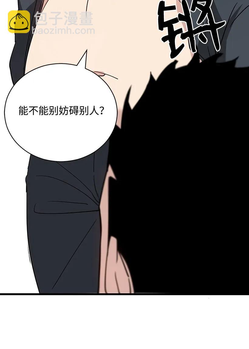 37 第三十七话63