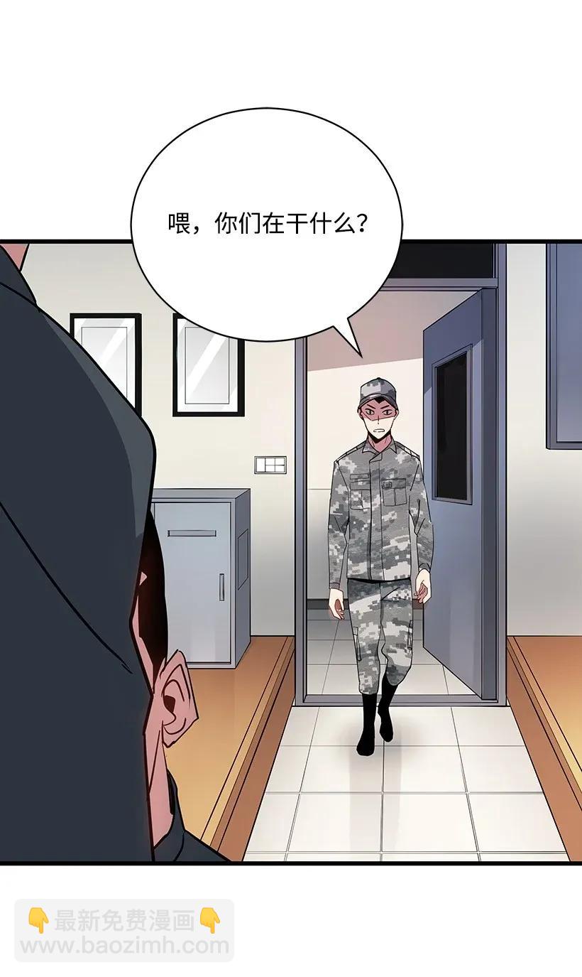 38 第三十八话10