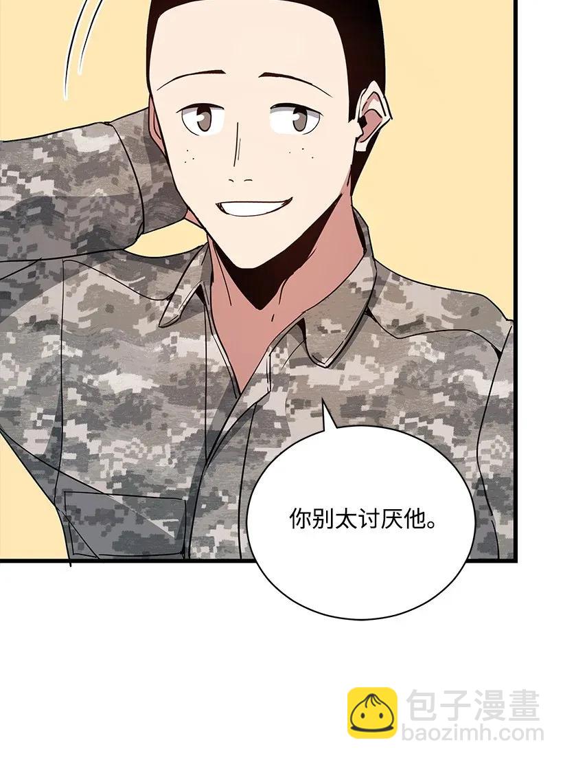 38 第三十八话67