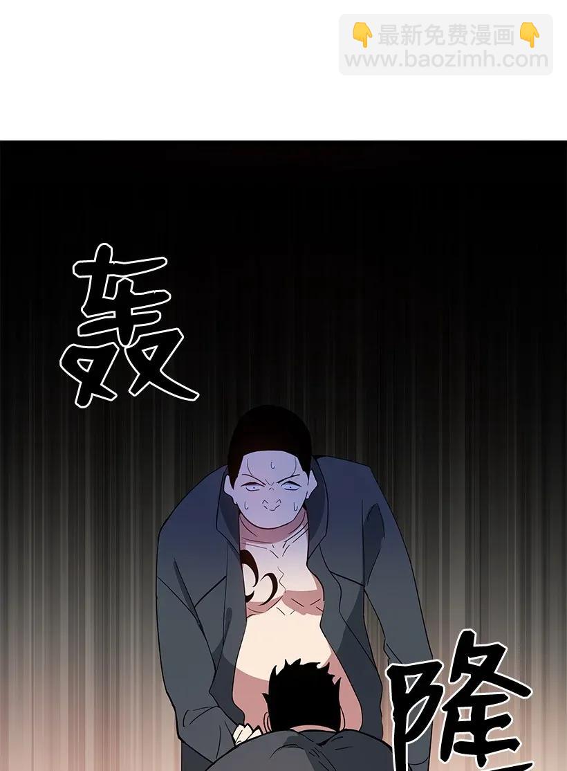 38 第三十八话7