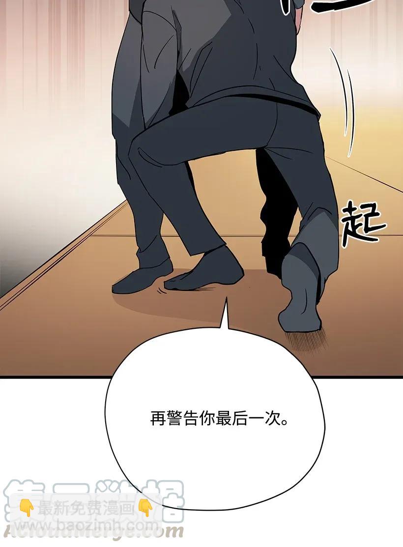 38 第三十八话8
