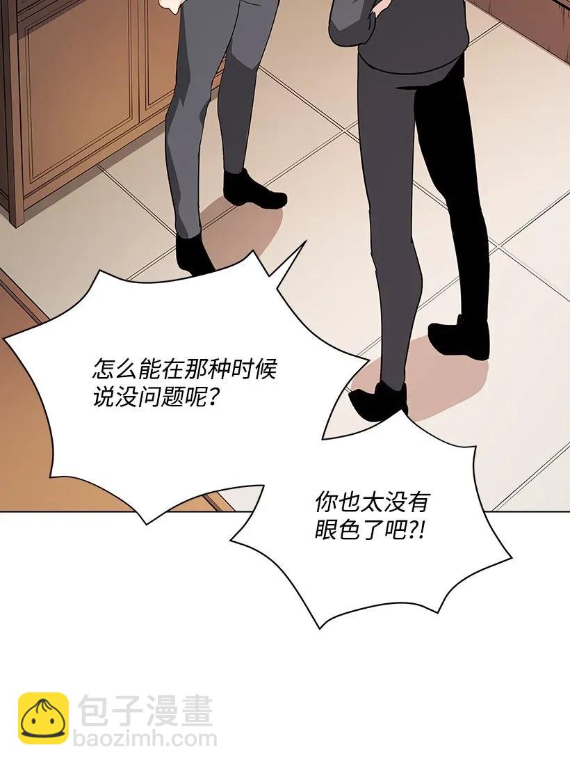 39 第三十九话15