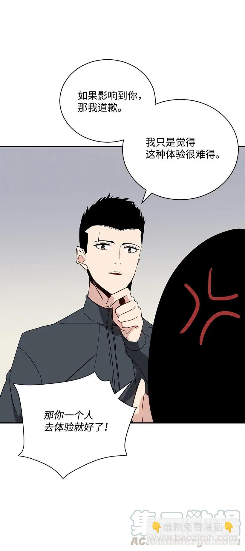 39 第三十九话16