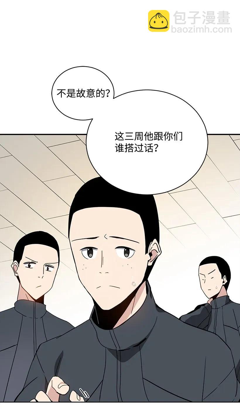 39 第三十九话18