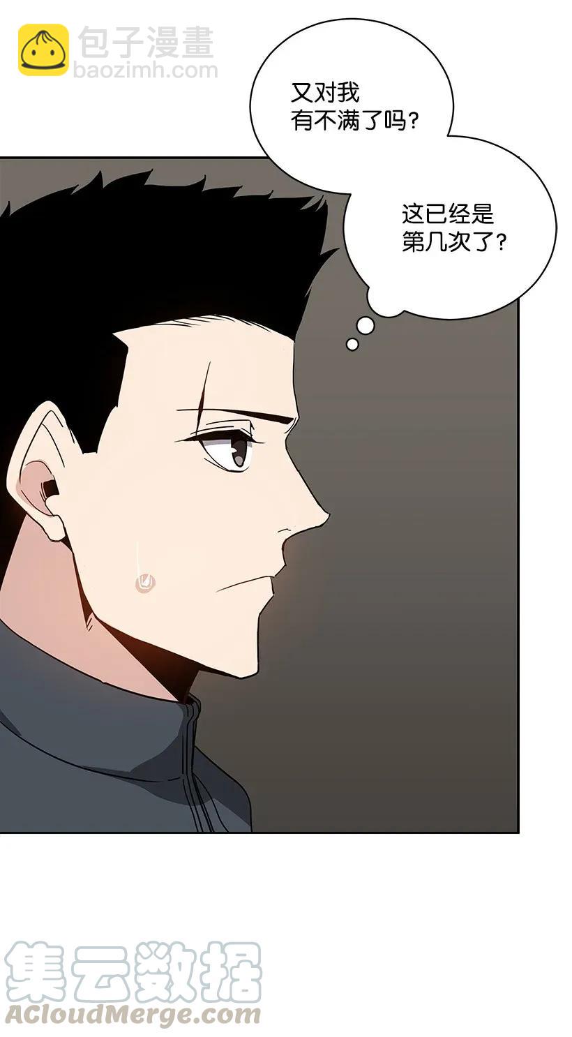 39 第三十九话20