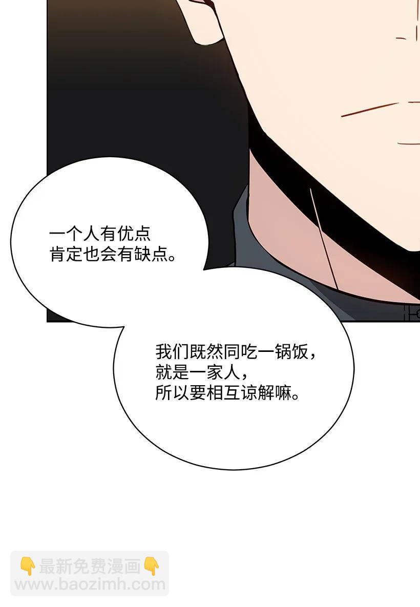 39 第三十九话29