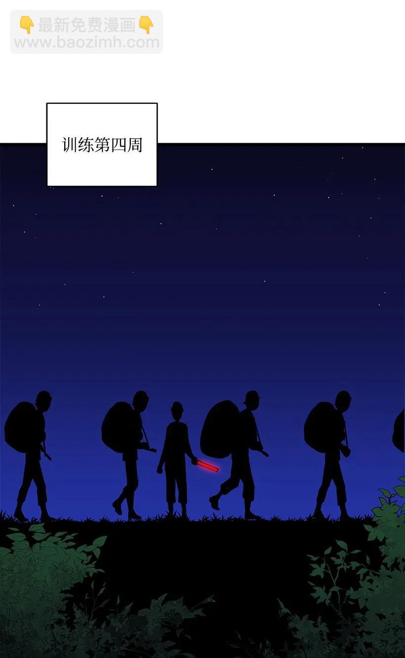 39 第三十九话35