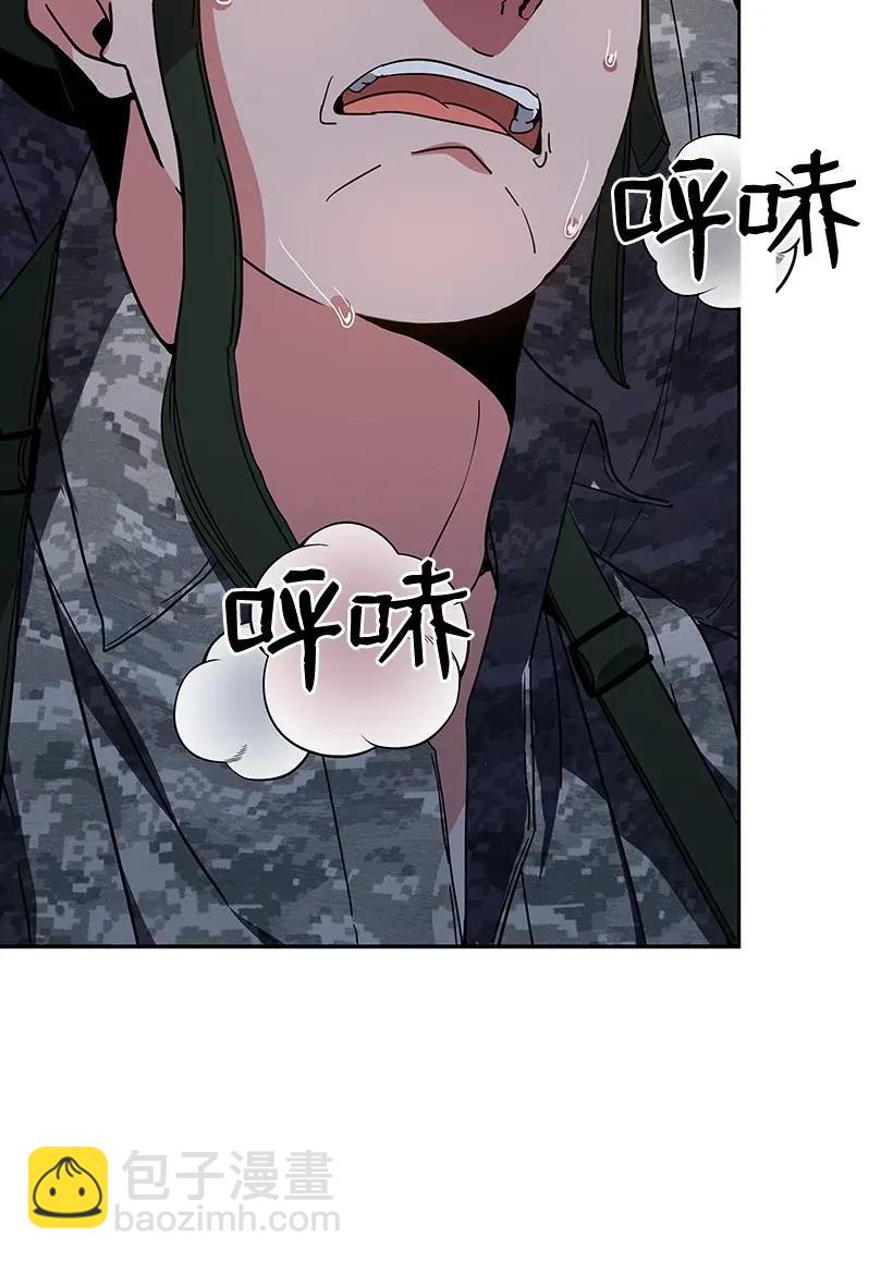 39 第三十九话37