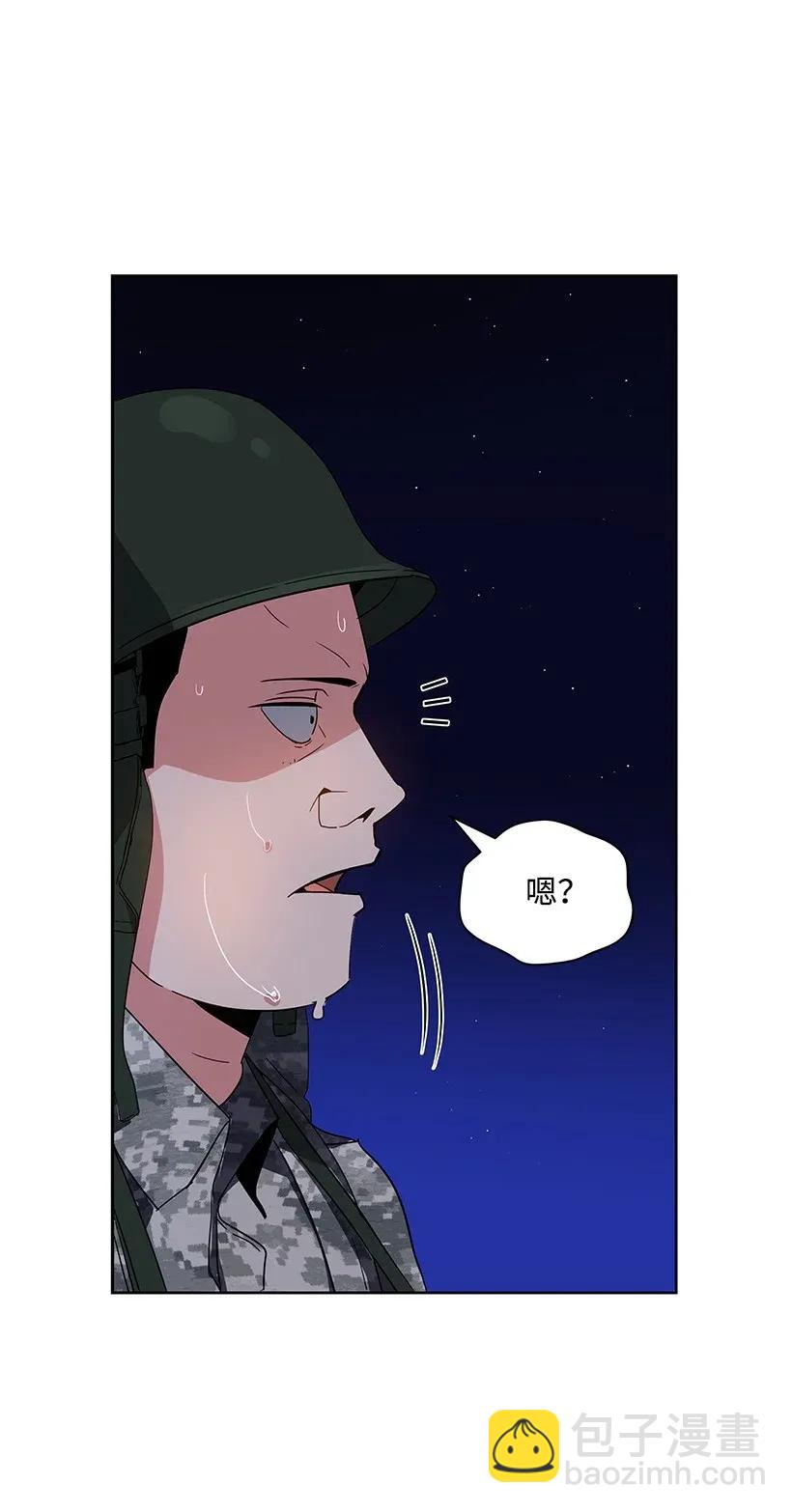 39 第三十九话43