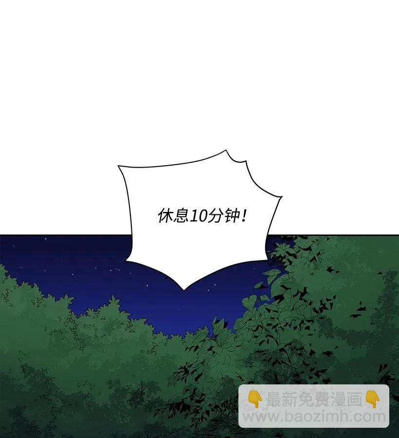 39 第三十九话45
