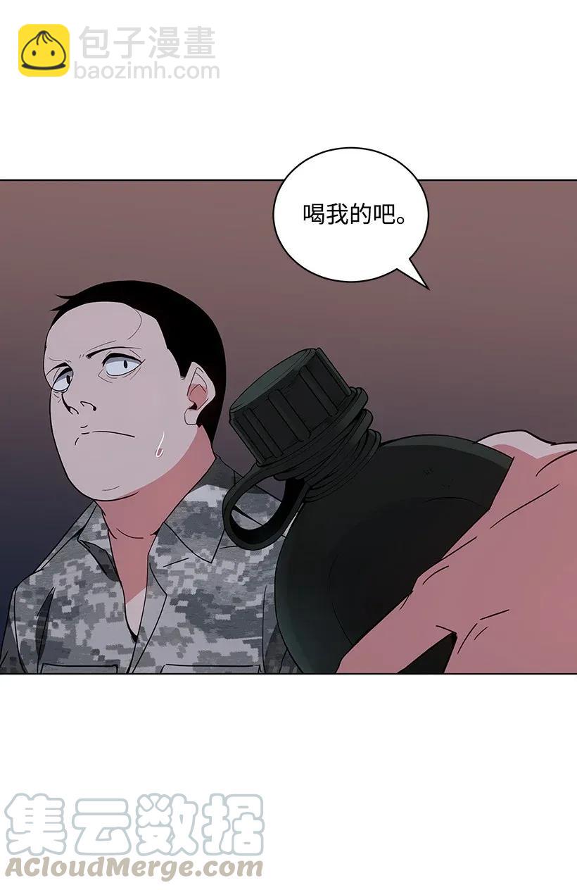 39 第三十九话48