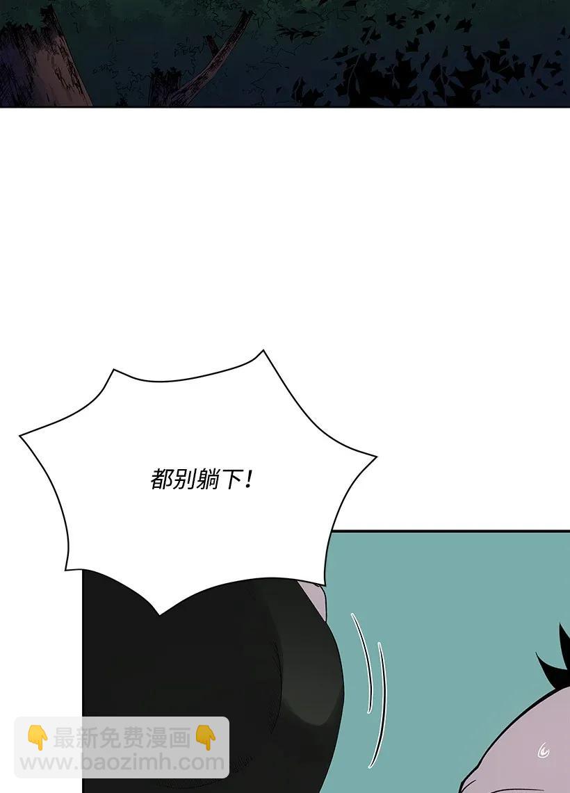 39 第三十九话50