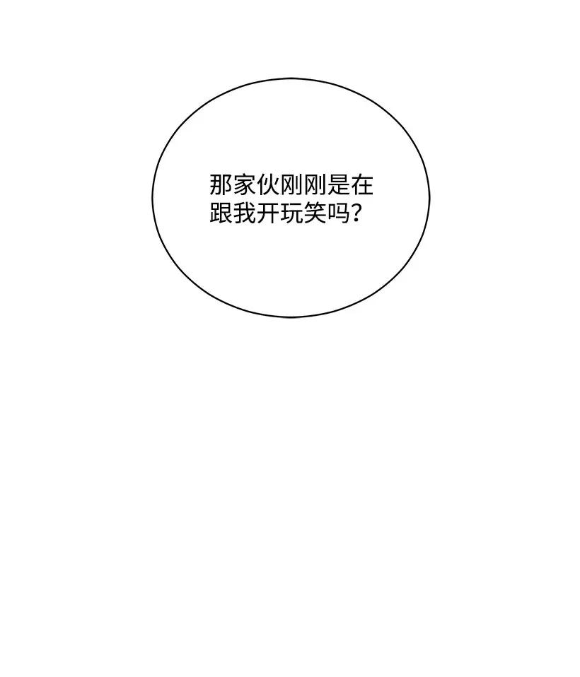 39 第三十九话62