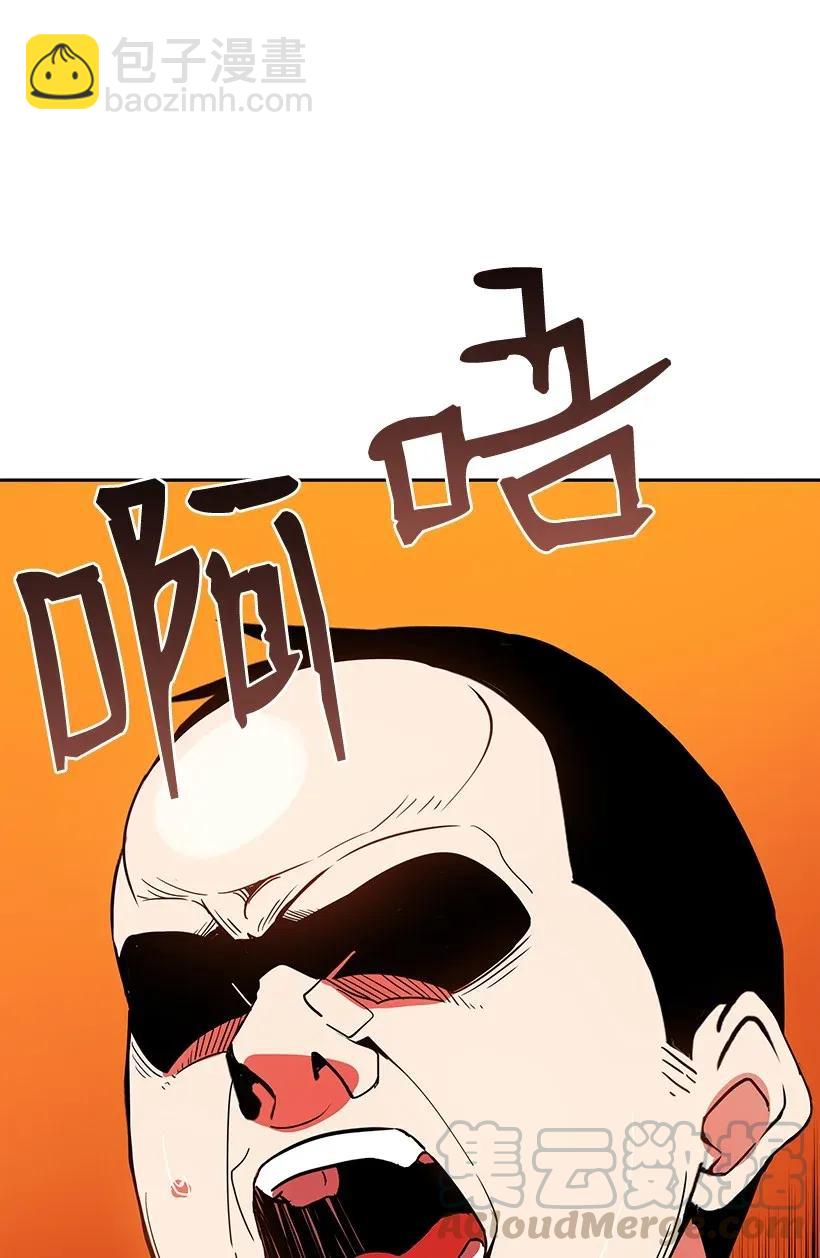 39 第三十九话64