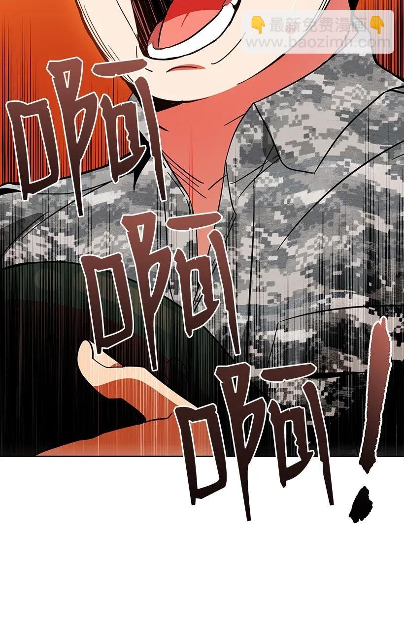 39 第三十九话65