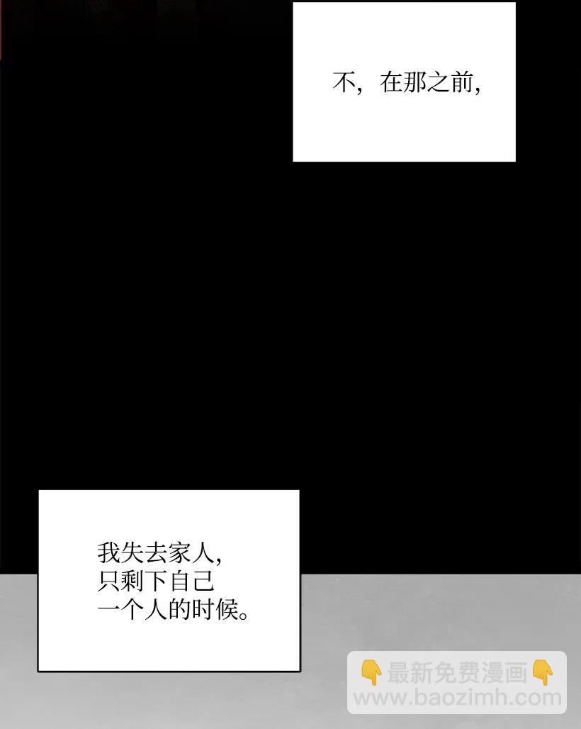 39 第三十九话73