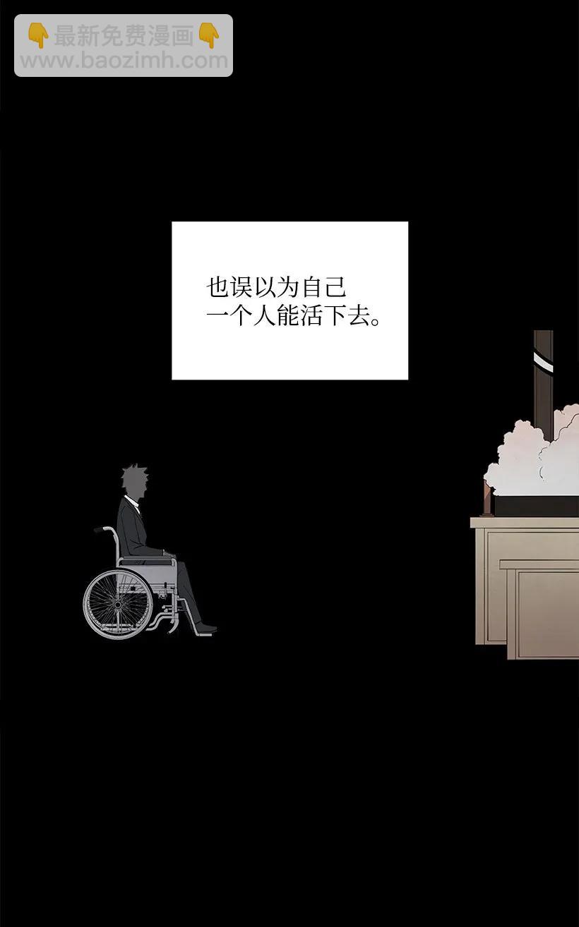 39 第三十九话75
