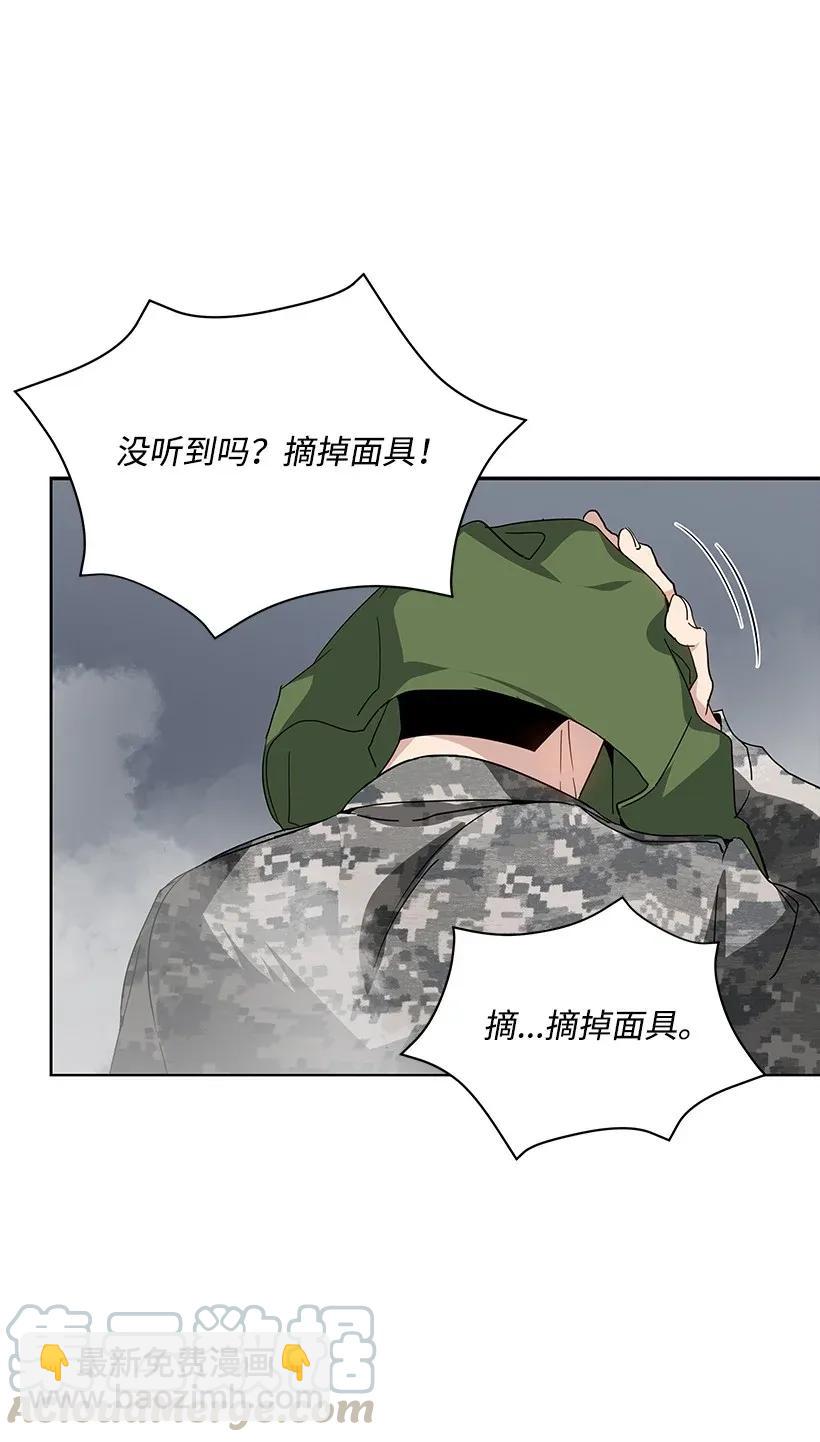 39 第三十九话8