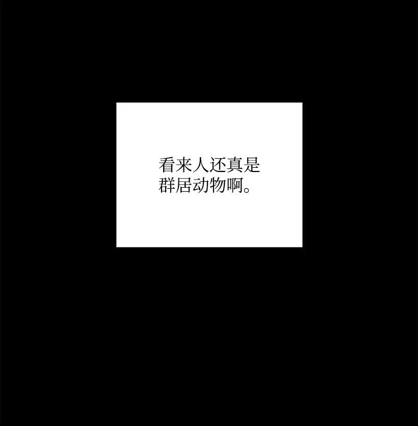 39 第三十九话82