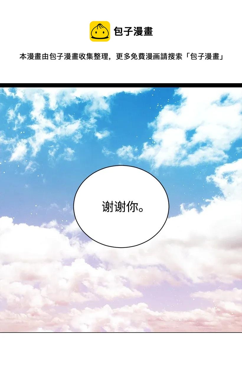 39 第三十九话83