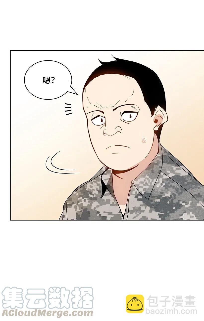 39 第三十九话84