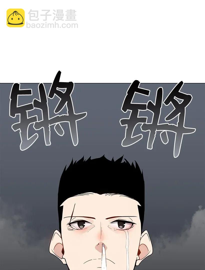 39 第三十九话9