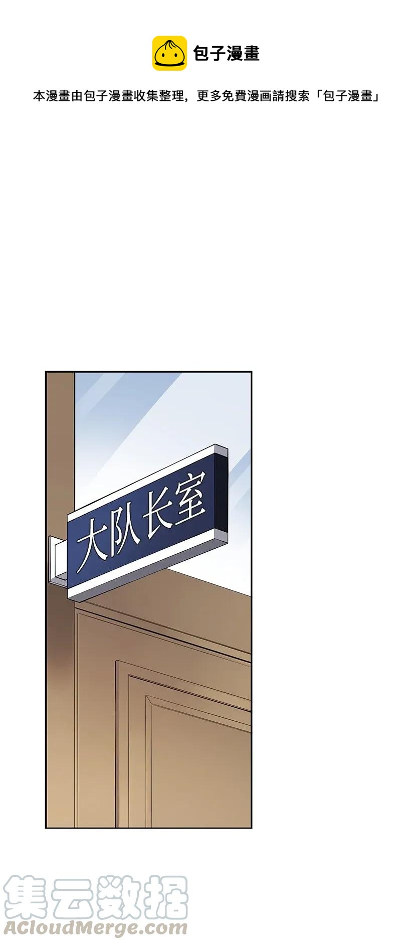 40 第四十话0