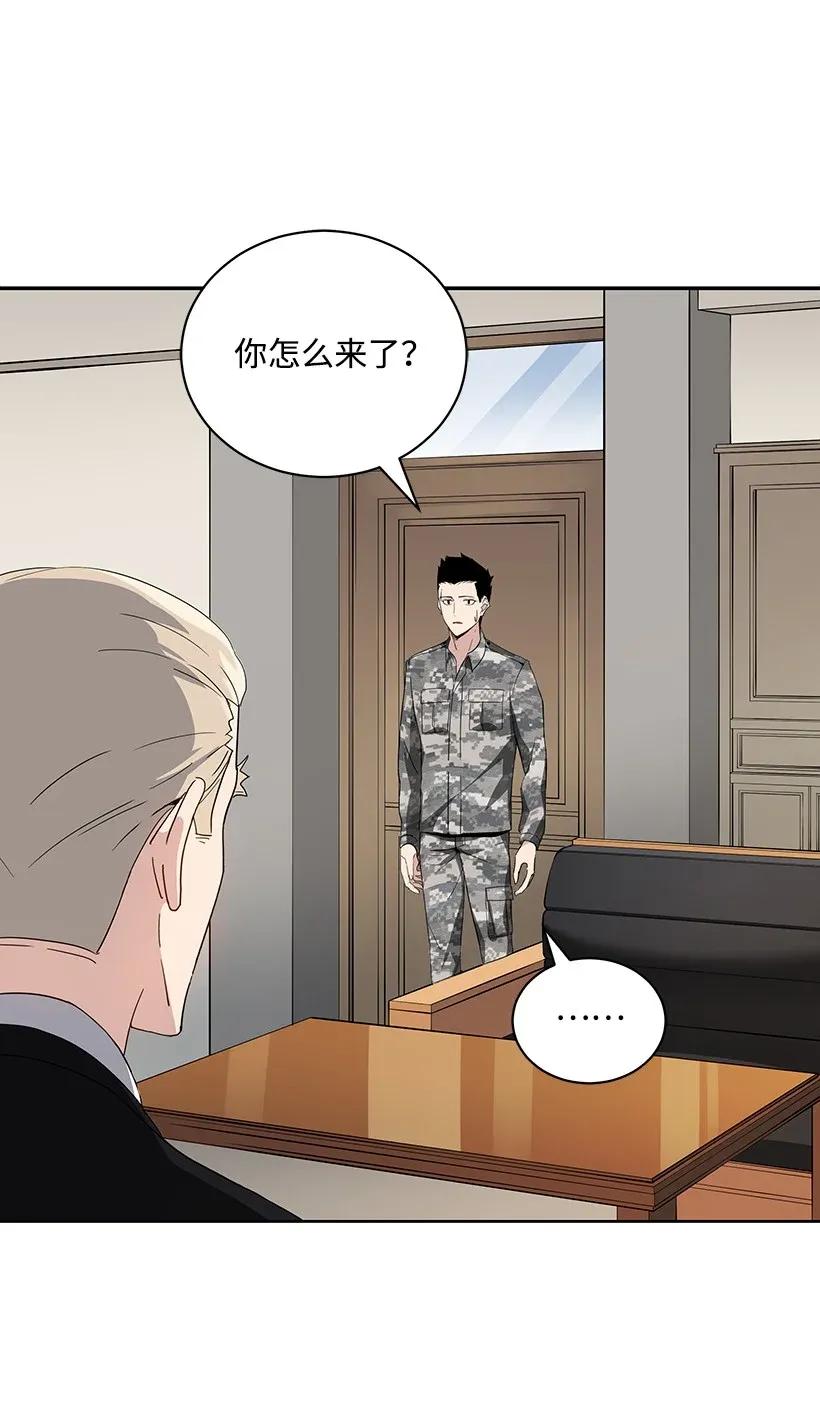 40 第四十话1