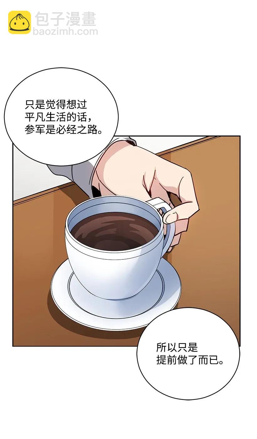 40 第四十话10