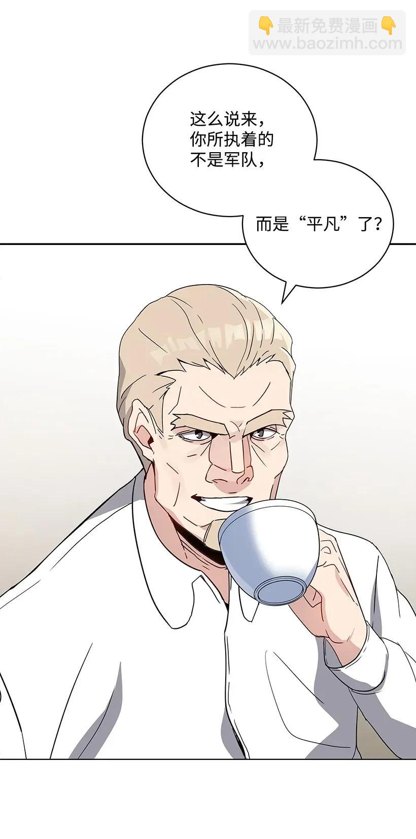 40 第四十话11