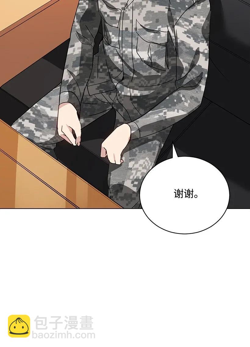 40 第四十话13