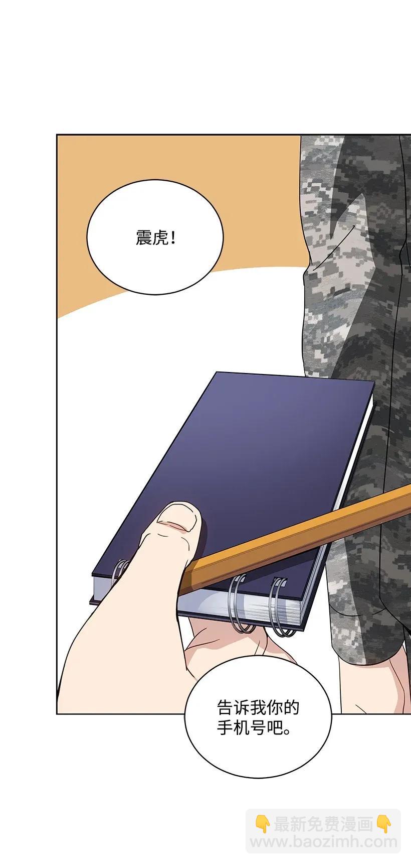 40 第四十话19