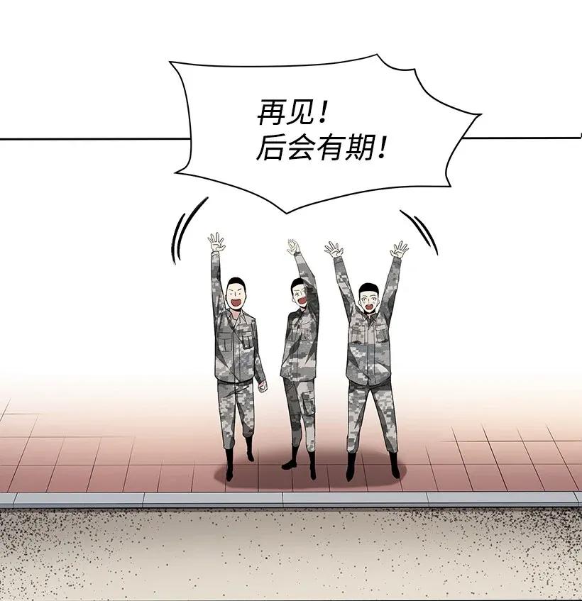 40 第四十话22