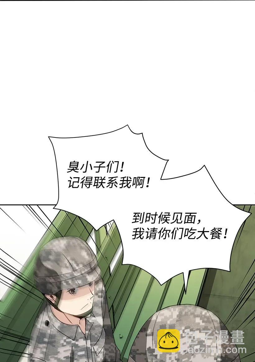 40 第四十话23