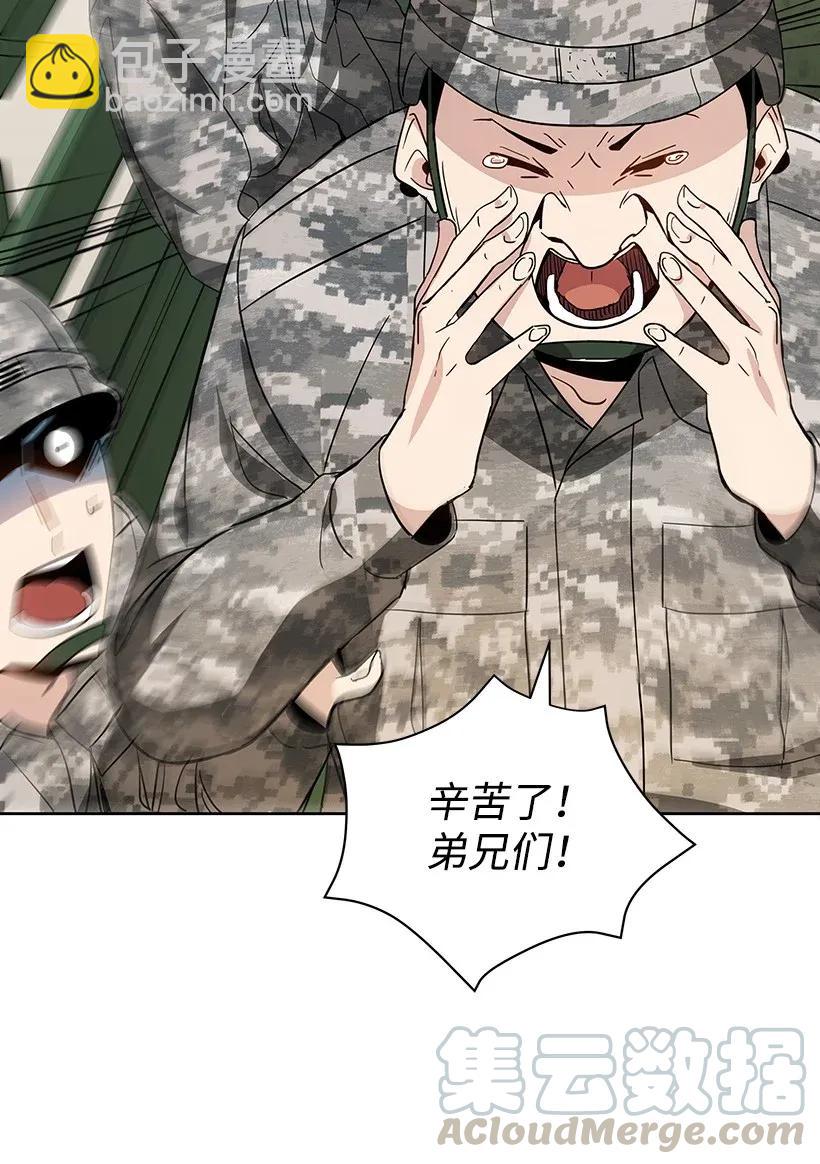 40 第四十话24