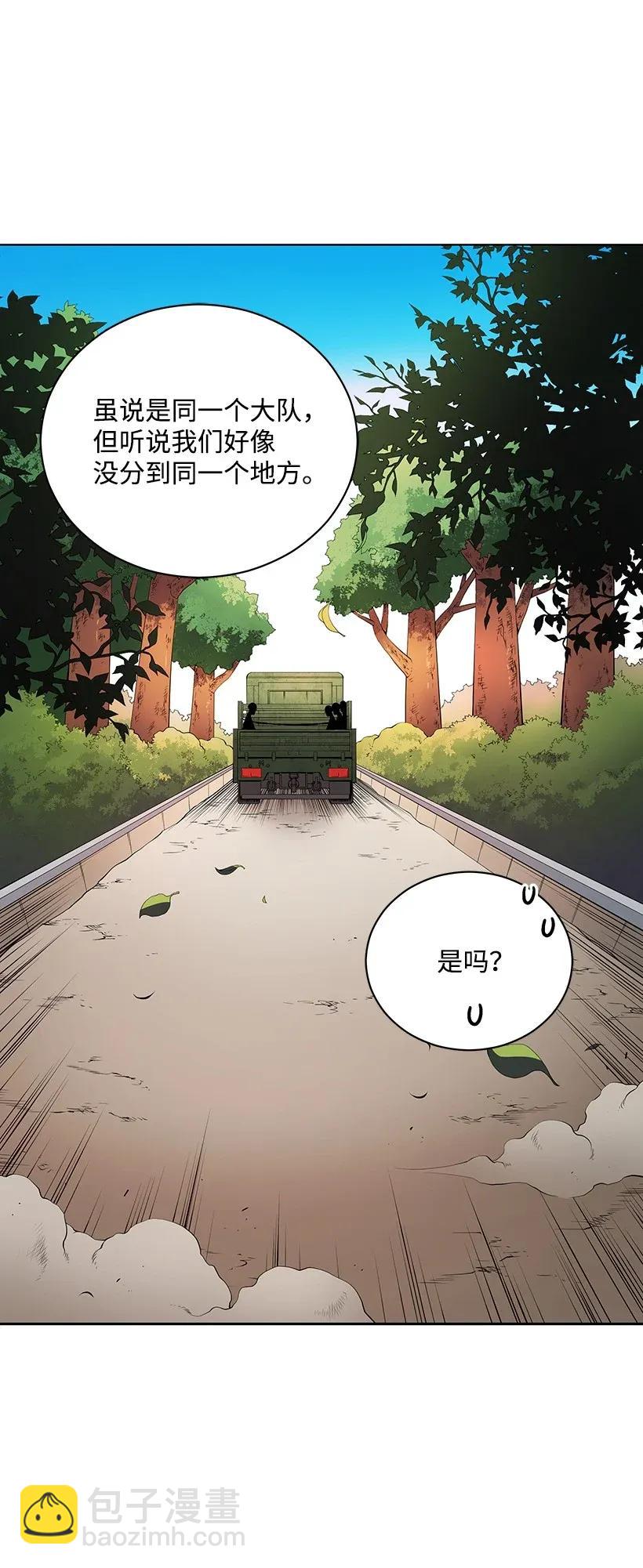 40 第四十话27