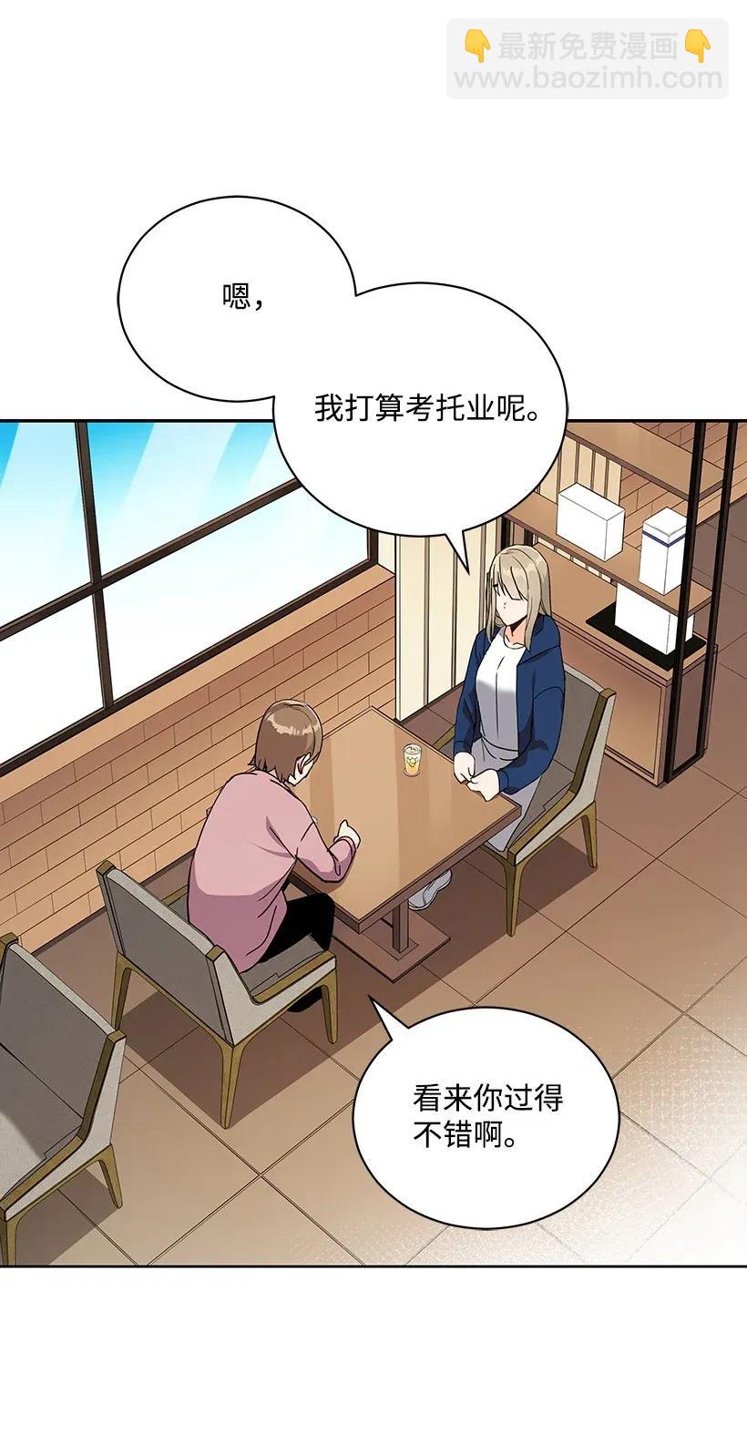 40 第四十话30
