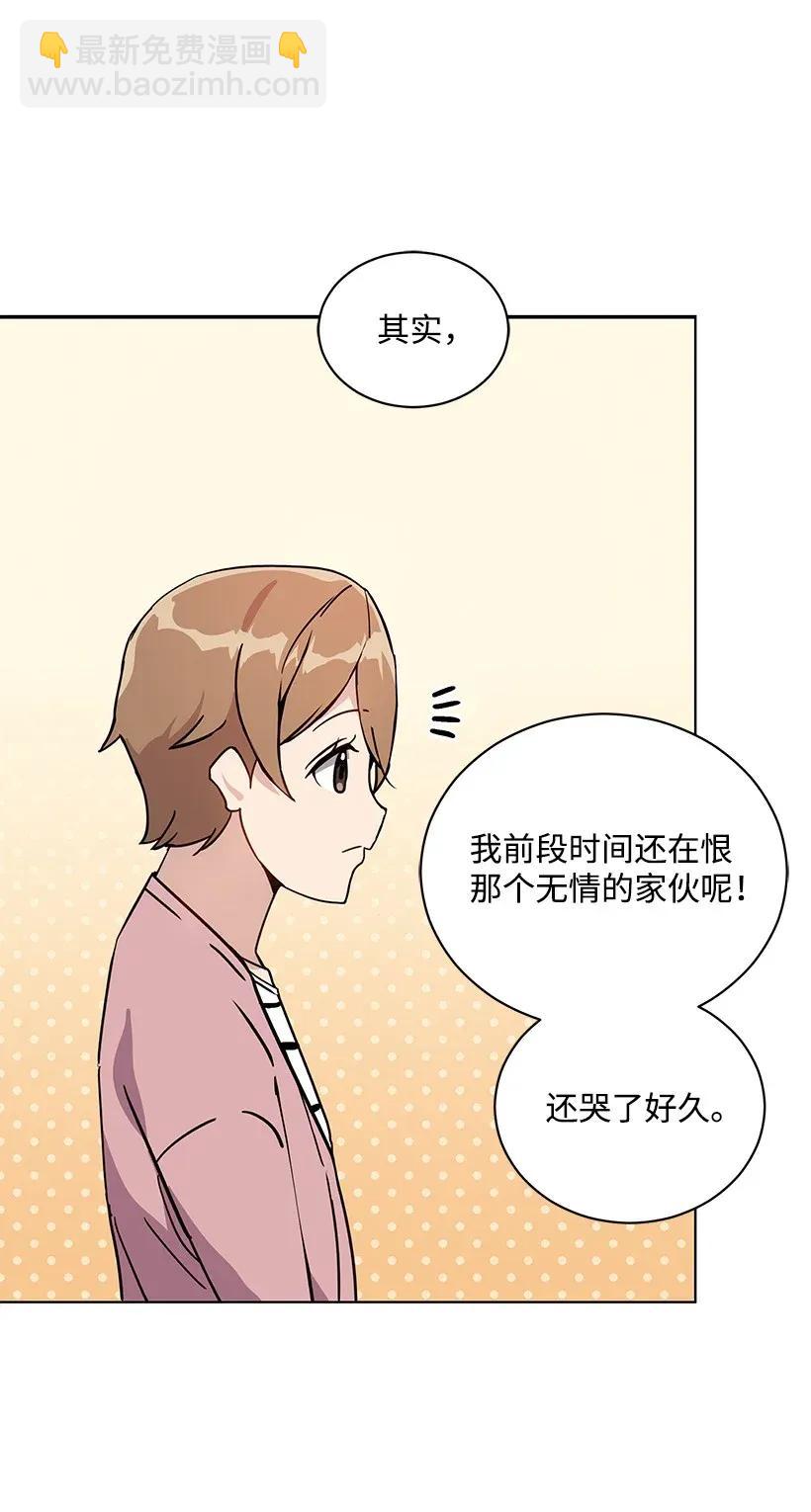 40 第四十话33
