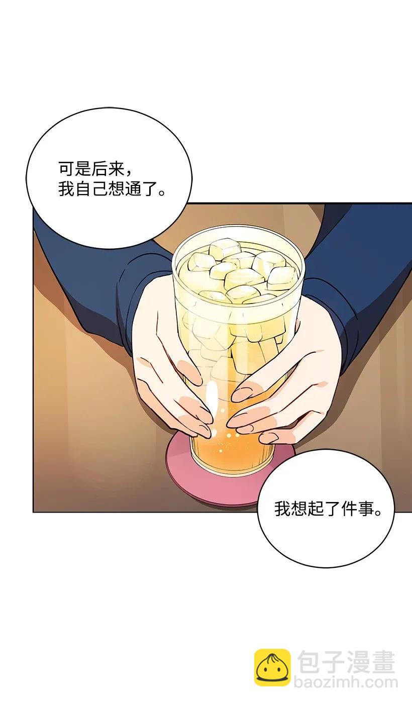 40 第四十话34