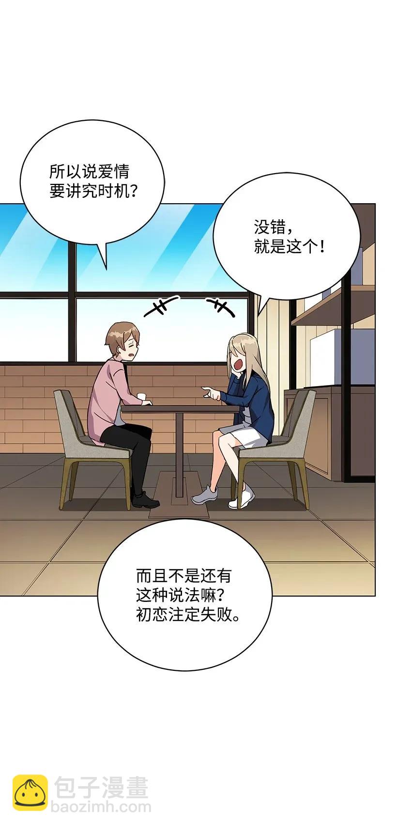 40 第四十话37
