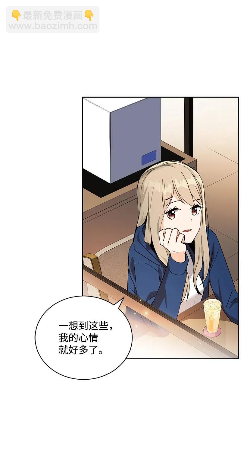 40 第四十话38